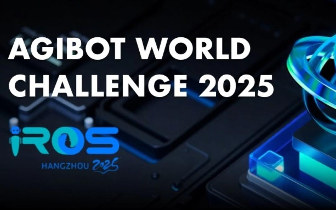  K8凯发主办｜全球顶尖机器人赛事AgiBot World Challenge@IRO...